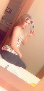 Rita Zander - Baby Aberdeen, United Kingdom