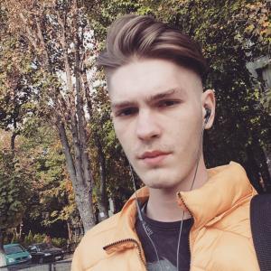 Javier Ervin - Daddy Kansas City, USA